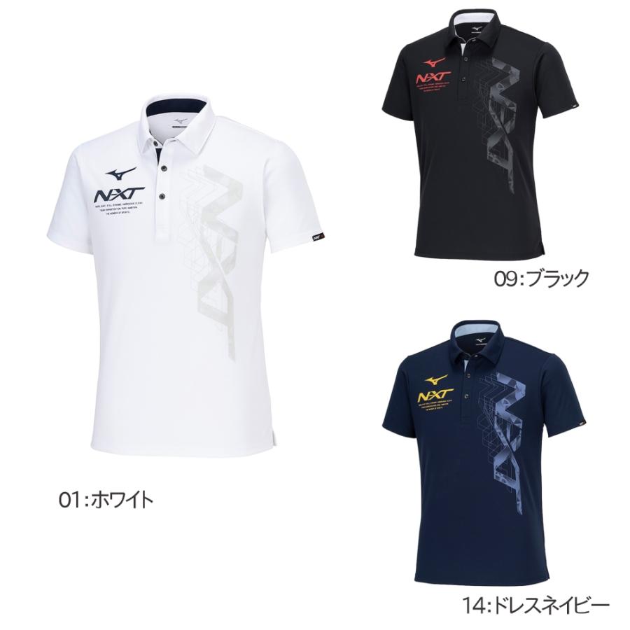 ミズノ　ポロシャツ MIZUNO（ミズノ） N-XT ポロシャツ 32JAB275 ユニセックス 2024SS