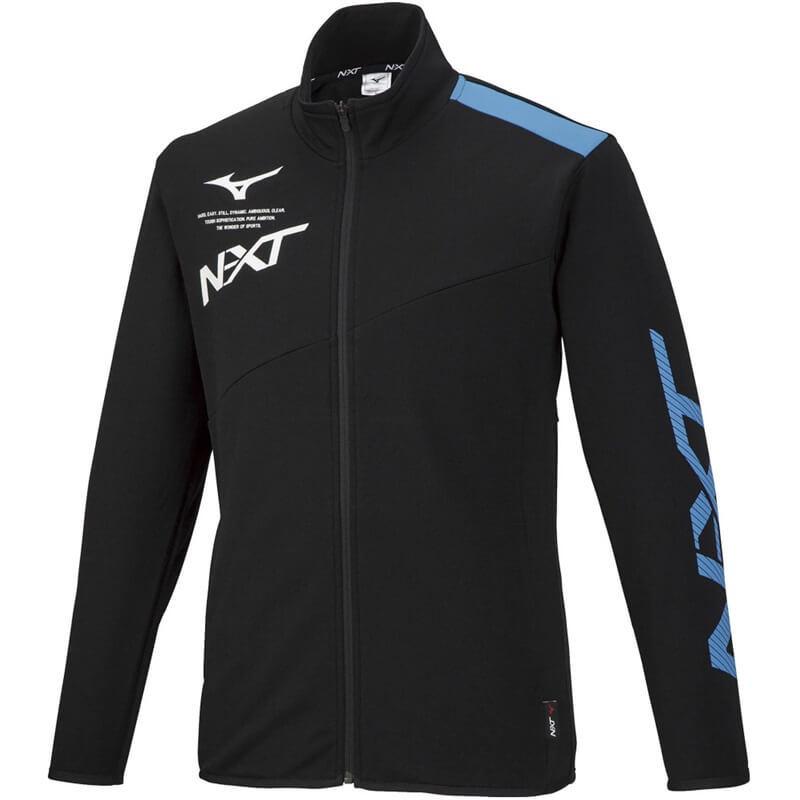 [ミズノ] N-XT ウォームアップジャケット 吸汗速乾 スリムフィット 32JC2210 メンズ ネオンフレイム×ドレスネイビー XSサイズ MIZUNO（ミズノ） N-XT ウォームアップジャケット・パンツ上下セット