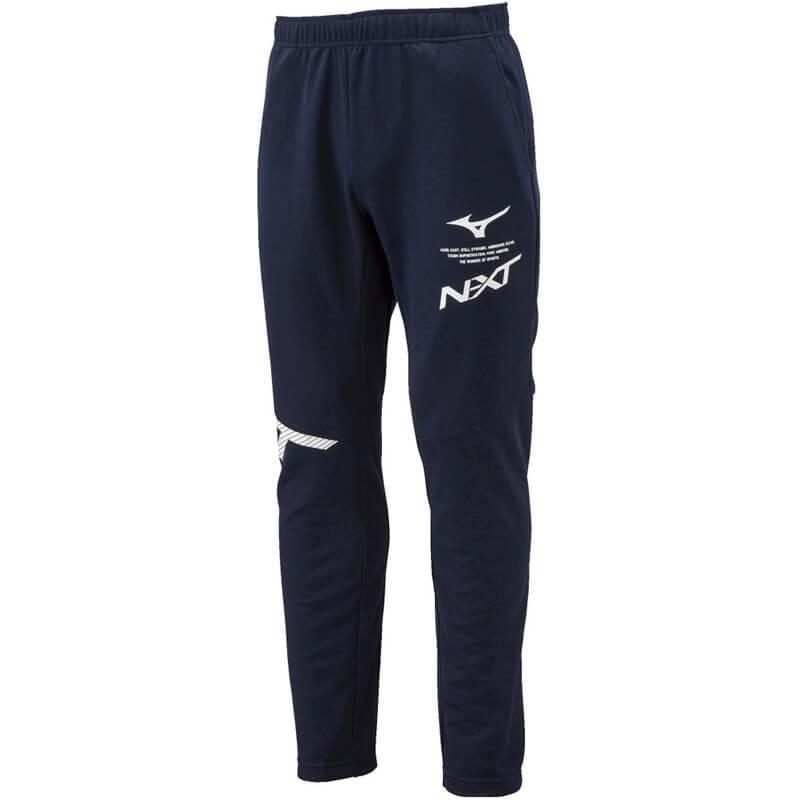 MIZUNO（ミズノ） N-XT ウォームアップジャケット・パンツ上下セット