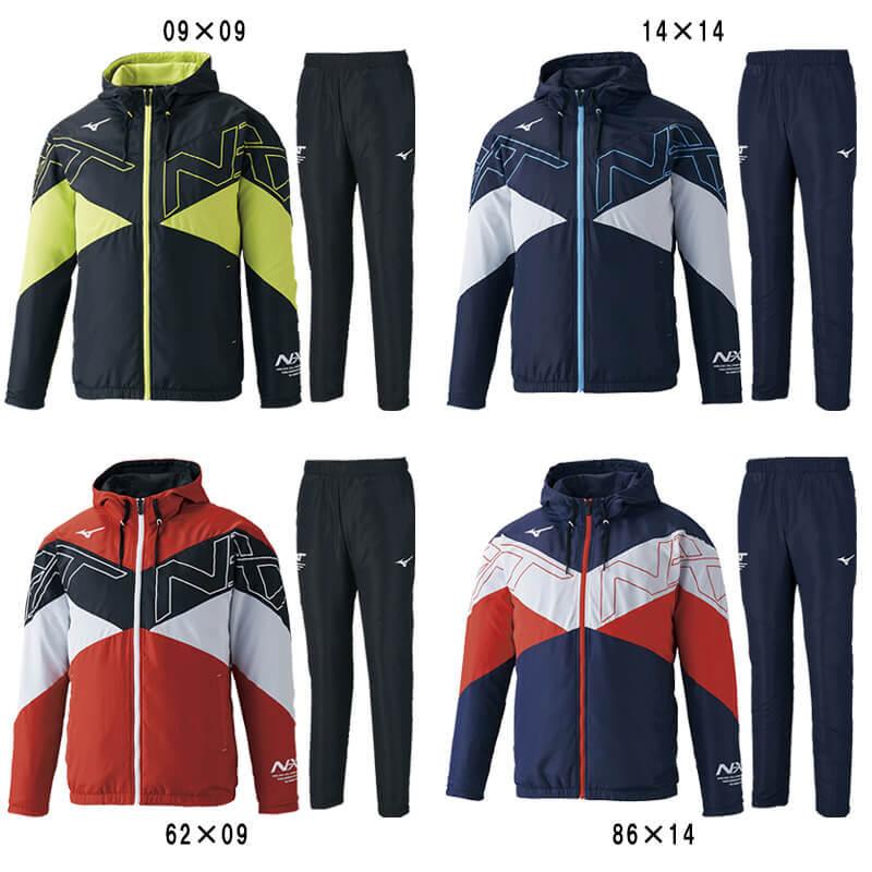 mizuno 中綿入り防寒着 上下セット N-XT ミズノ ウィンドブレーカージャケット・パンツ上下セット