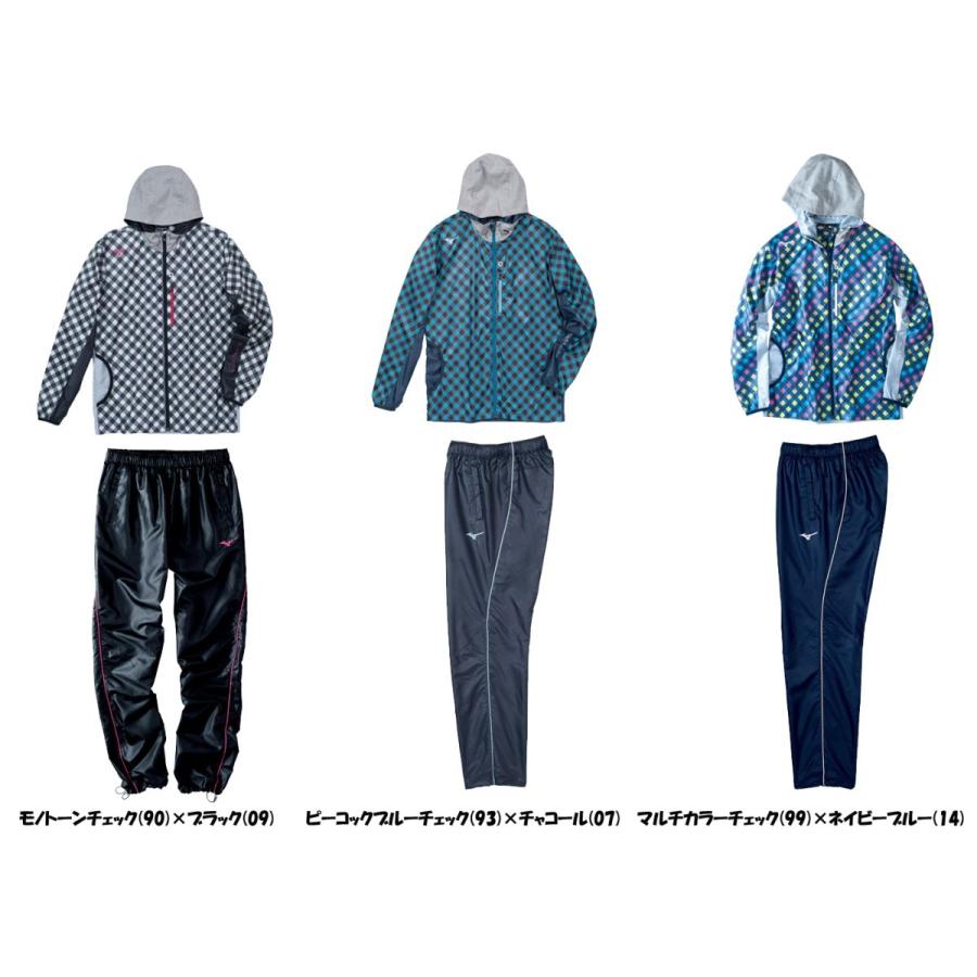ミズノ ウインドブレーカーシャツ・パンツ上下セット 32JE4110/32JF4110 55％OFF！ トレーニングウエア  m2off セール