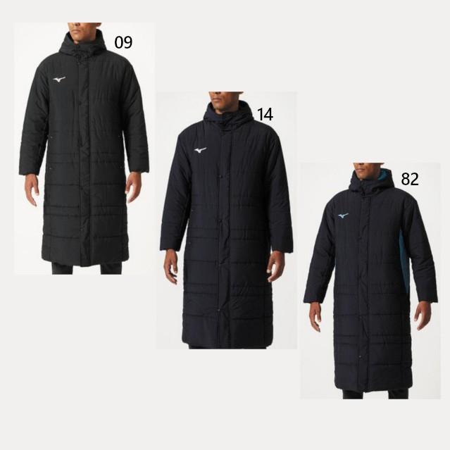 MIZUNO（ミズノ） BS 中綿ベンチコート 32JE8663 メンズ 2018AW