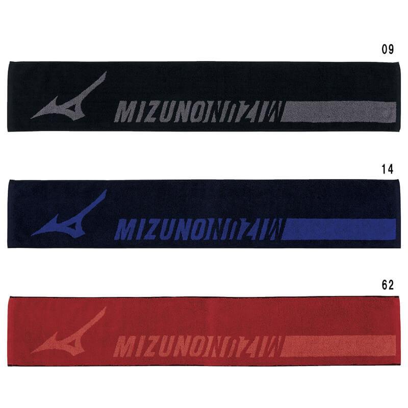 MIZUNO（ミズノ） 今治製 ジャガードマフラータオル（箱入り