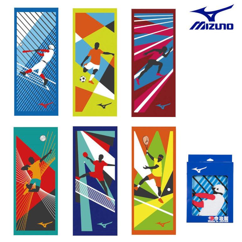 MIZUNO（ミズノ） 今治製 部活フェイスタオル（箱入り） 32JYA12X