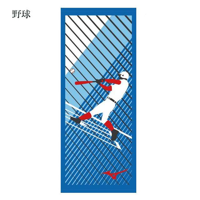MIZUNO（ミズノ） 今治製 部活フェイスタオル（箱入り） 32JYA12X