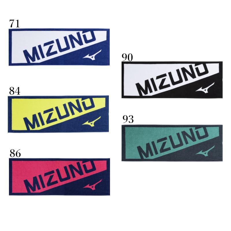 MIZUNO（ミズノ） 今治製スポーツタオル（箱入り） 32JYD101 2026SS