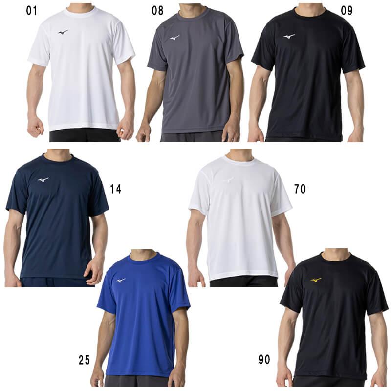 MIZUNO（ミズノ） ナビドライTシャツ 32MAC190 メンズ 2025SS メール便