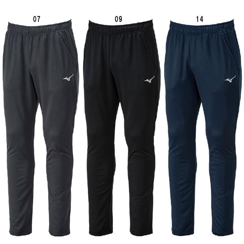 MIZUNO（ミズノ） ナビドライニットロングパンツ 32MDC195 メンズ