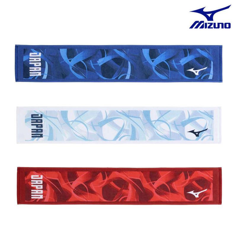 BEMANI EDP wac マフラータオル MIZUNO（ミズノ） 今治製 JAPANマフラータオル（箱入り） 32MYBPC2
