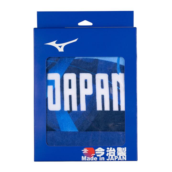 MIZUNO（ミズノ） 今治製 JAPANマフラータオル（箱入り） 32MYBPC2