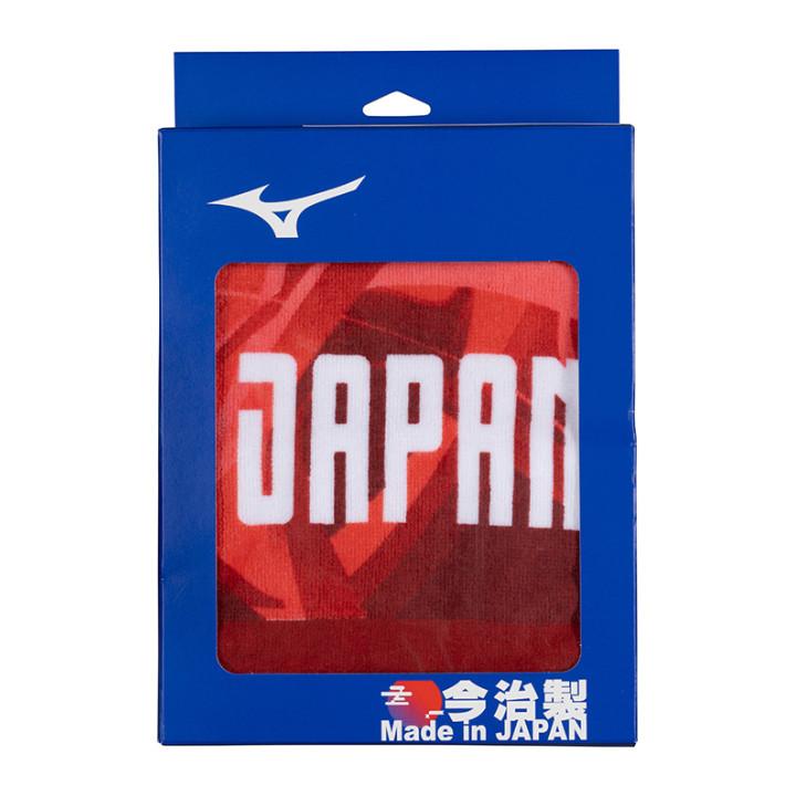 MIZUNO（ミズノ） 今治製 JAPANマフラータオル（箱入り） 32MYBPC2