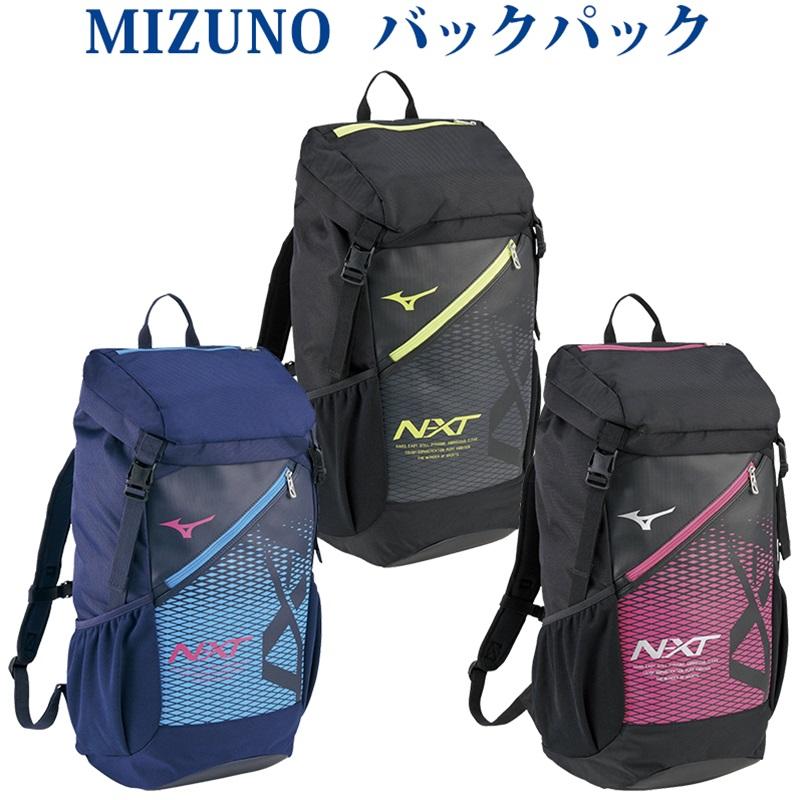ミズノ N−XTバックパック40L 33JD0001 2020SS スポーツ トレーニング :33jd0001:チトセスポーツ - 通販 - Yahoo!ショッピング ミズノ N−XTバックパック40L 33JD0001 2020SS スポーツ トレーニング :33jd0001:チトセスポーツ - 通販 - Yahoo!ショッピング