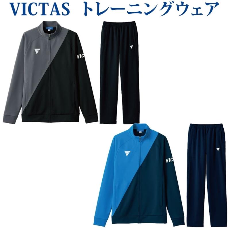 TSP Victas V-JJ227/V-JP228 上下セット 542101 542102 2021SS