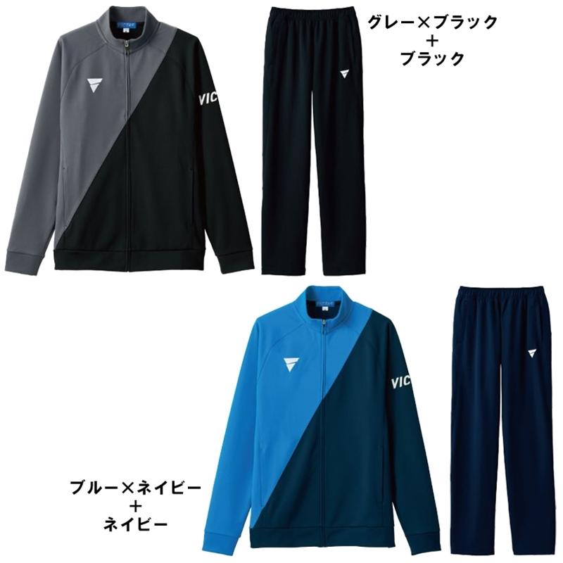 TSP Victas V-JJ227/V-JP228 上下セット 542101 542102 2021SS