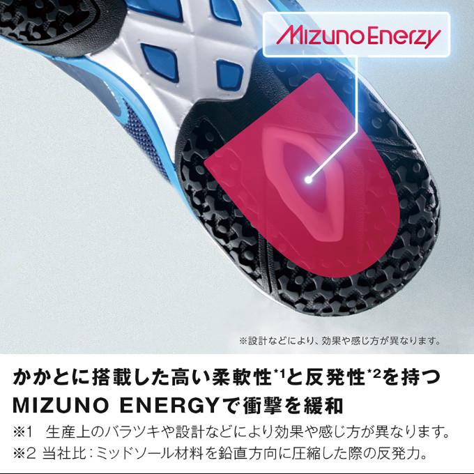 MIZUNO（ミズノ） テニスシューズ ウエーブエクシード ライト2 OC WAVE