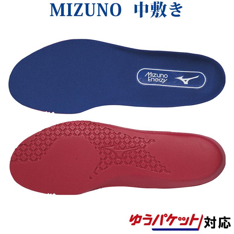 MIZUNO（ミズノ） ミズノエナジーインソール 61GZ2203 2022SS メール便