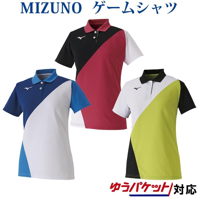MIZUNO（ミズノ） ウィメンズゲームシャツ 62JA0215 レディース 2020SS