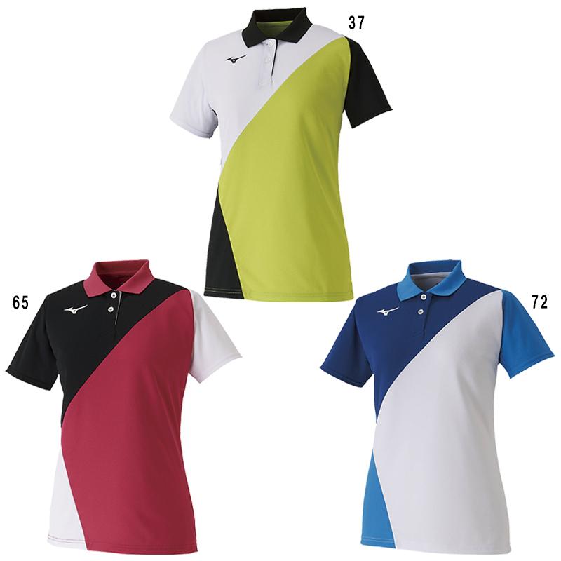 MIZUNO（ミズノ） ウィメンズゲームシャツ 62JA0215 レディース 2020SS