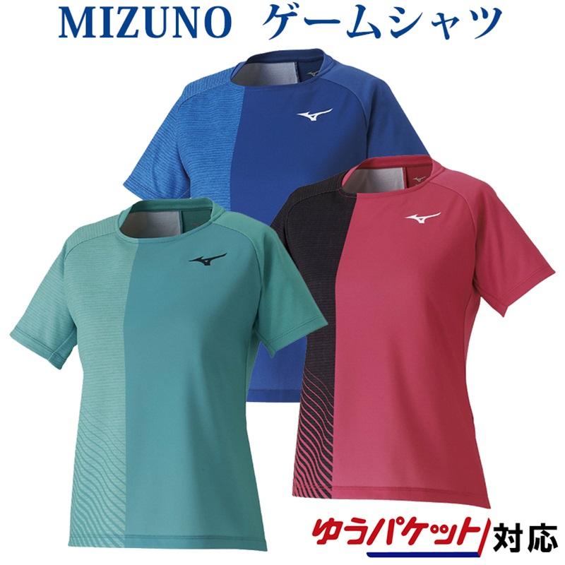 MIZUNO（ミズノ） ウィメンズゲームシャツ 62JA0216 レディース 2020SS