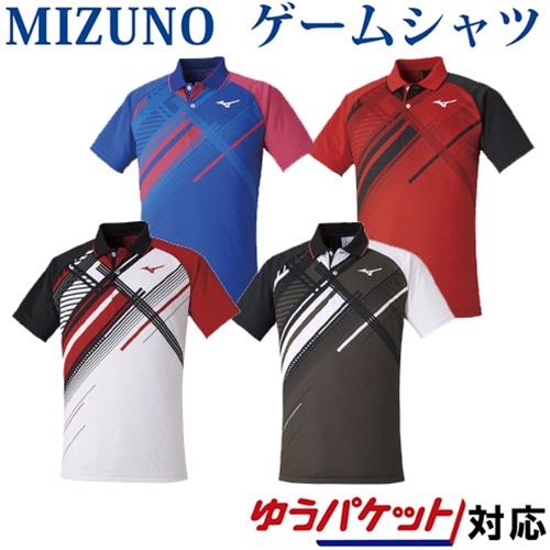 MIZUNO（ミズノ） ゲームシャツ 62JA0502 2020AW ユニセックス