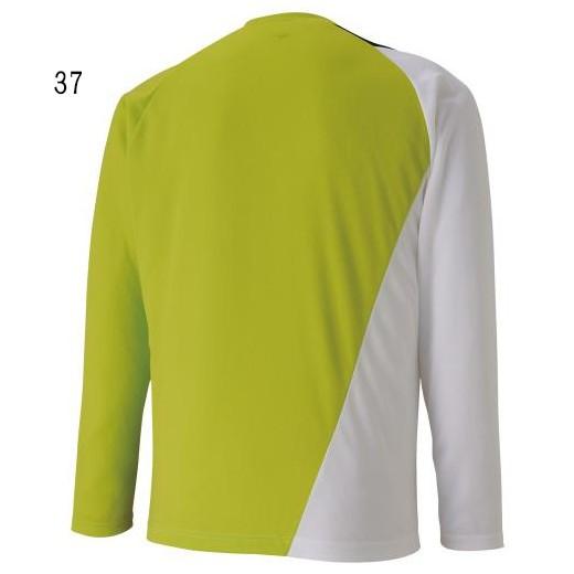 MIZUNO（ミズノ） JAPAN Tシャツ（長袖） 62JA0X95 2020SS