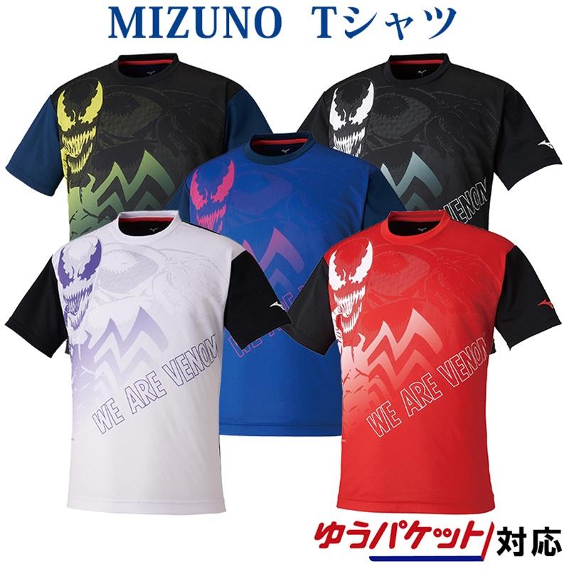 MIZUNO（ミズノ） MARVEL Tシャツ 62JA0Z52 ユニセックス 2020AW