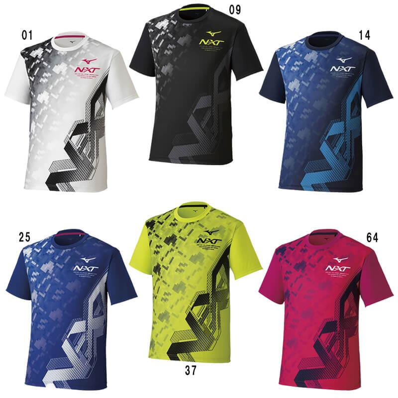 バドミントンTシャツ ヨネックス２枚　ミズノ１枚の３枚セット N-XT ミズノ Tシャツ(N-XT昇華プリント) 62JA1Z13 ユニセックス 2021AW