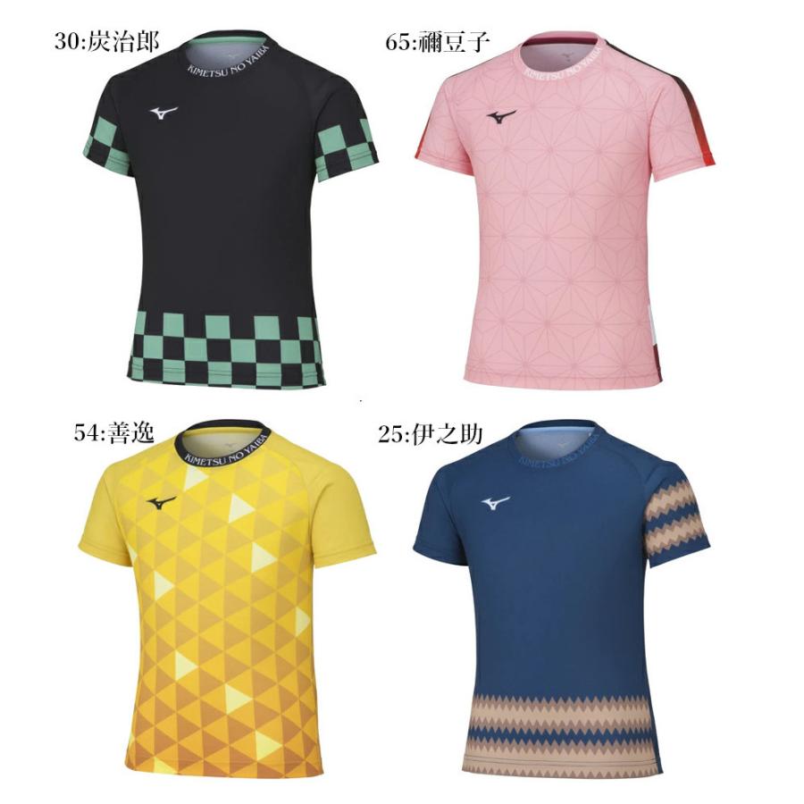 鬼滅の刃×ミズノコラボ　バドミントン　テニス　ウエア　ゲームシャツ　ユニセックス MIZUNO（ミズノ） 鬼滅の刃 Tシャツ 62JA2Z22 ジュニア 2022AW