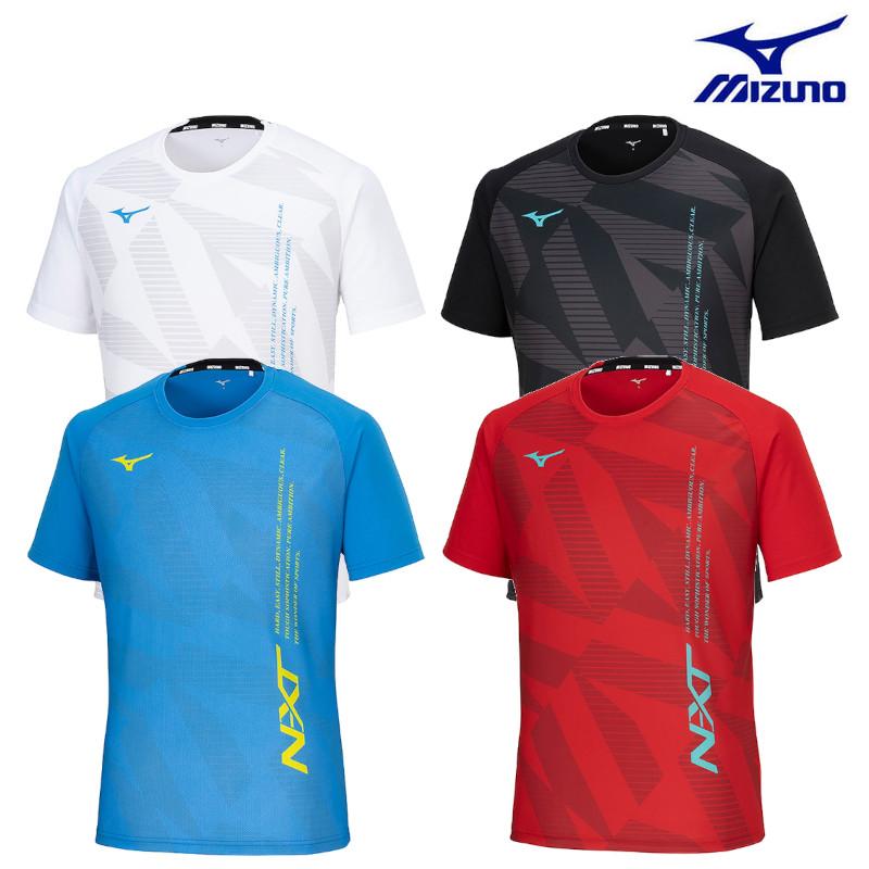 MIZUNO（ミズノ） プラクティスシャツ 62JAB012 ユニセックス 2024SS
