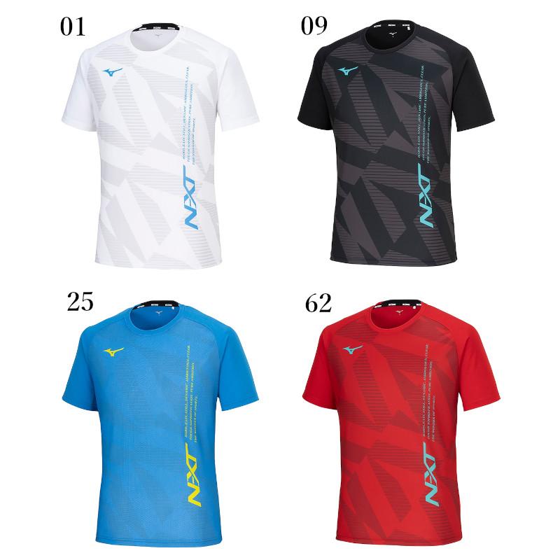 MIZUNO（ミズノ） プラクティスシャツ 62JAB012 ユニセックス 2024SS