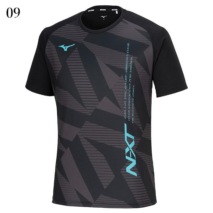 MIZUNO（ミズノ） プラクティスシャツ 62JAB012 ユニセックス 2024SS