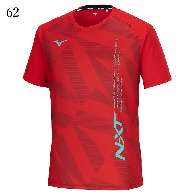 MIZUNO（ミズノ） プラクティスシャツ 62JAB012 ユニセックス 2024SS