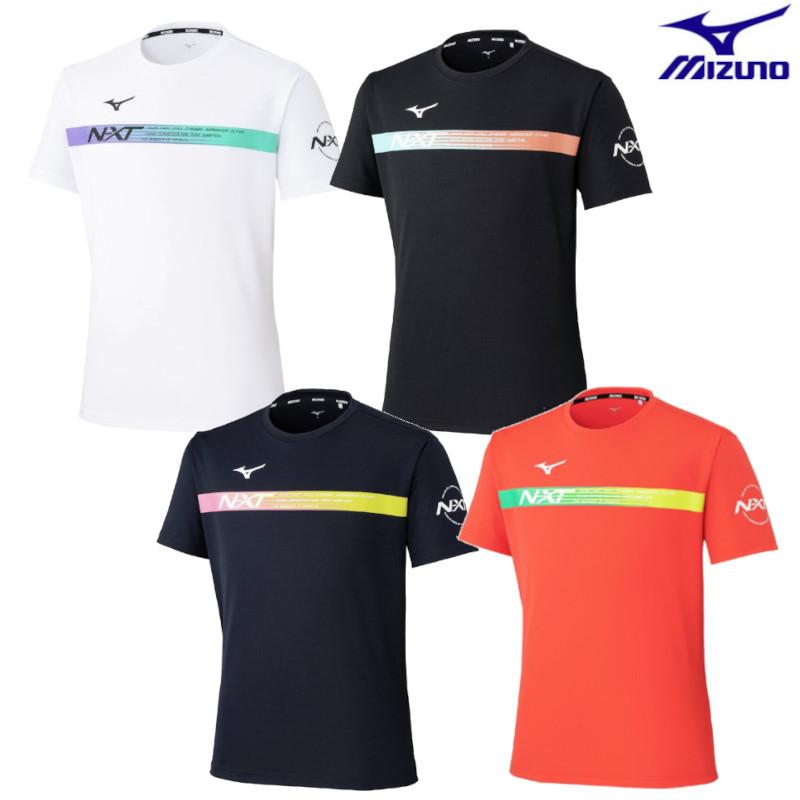 MIZUNO（ミズノ） プラクティスシャツ 62JAD042 ユニセックス 2026SS