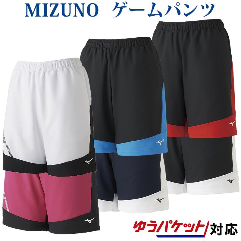 MIZUNO（ミズノ） ゲームパンツ 62JB9001 メンズ 2019SS バドミントン