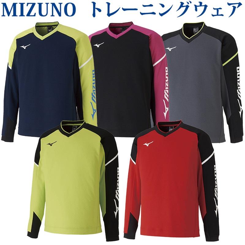 MIZUNO（ミズノ） スウェットシャツ 62JC0001 メンズ 2020SS