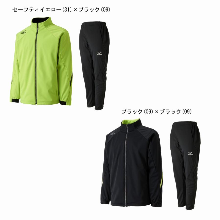 MIZUNO（ミズノ） 返品・交換不可 テックシールドシャツ・パンツ上下