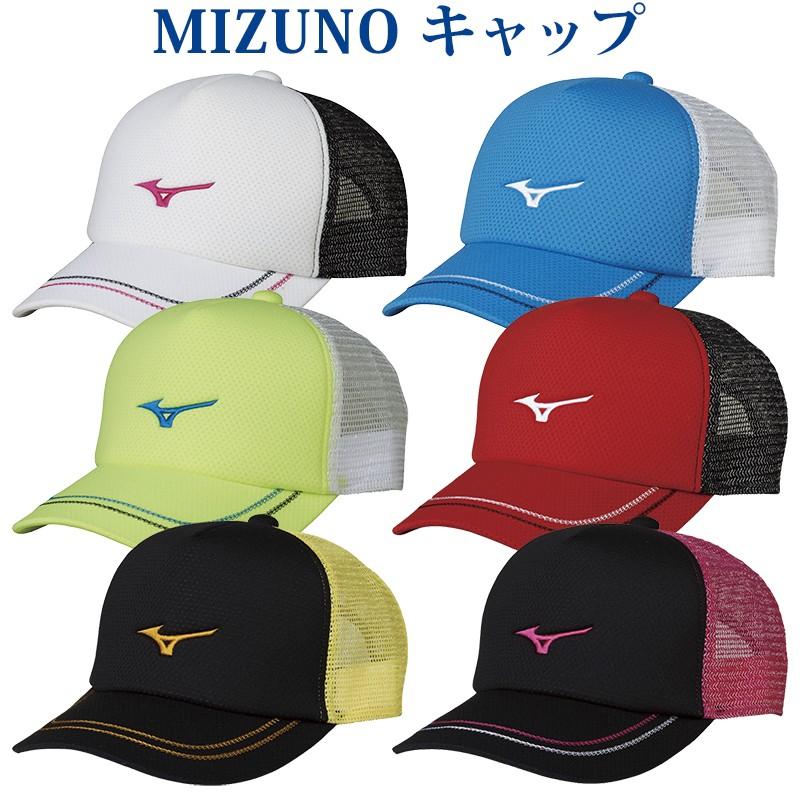 MIZUNO（ミズノ） キャップ 62JW8001 メンズ ユニセックス 2018SS