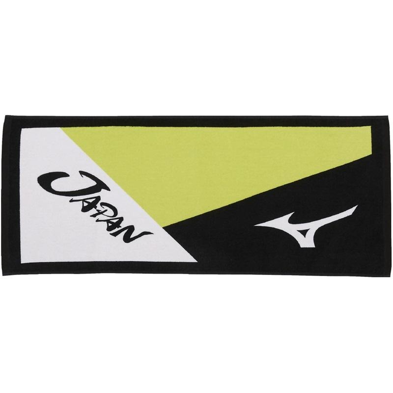 ［新品・未使用］ソフトテニス　トップ選手サイン入りタオル MIZUNO（ミズノ） JAPAN フェイスタオル 62JY0X01 2020SS ソフトテニス