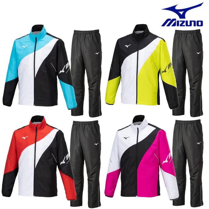MIZUNO（ミズノ） アクティブウォーマージャケット・パンツ上下セット