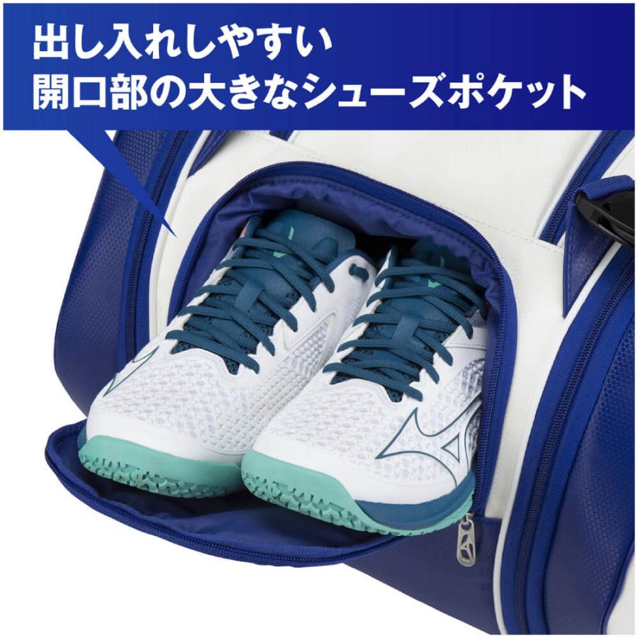 MIZUNO（ミズノ） ラケットバッグ(9本入れ)TOUR09g 63GD3002 テニス