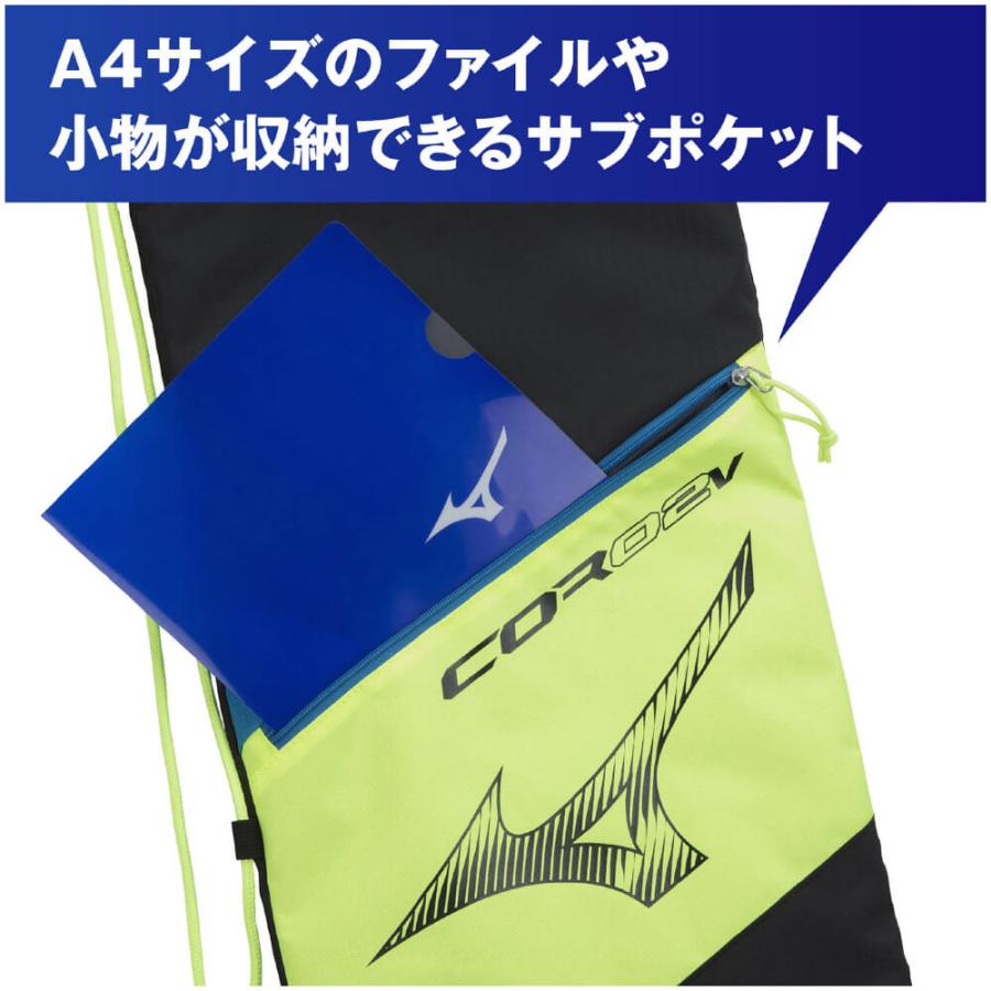 MIZUNO（ミズノ） ラケットバッグ(2本入れ)COR02v 63JD3004 テニス