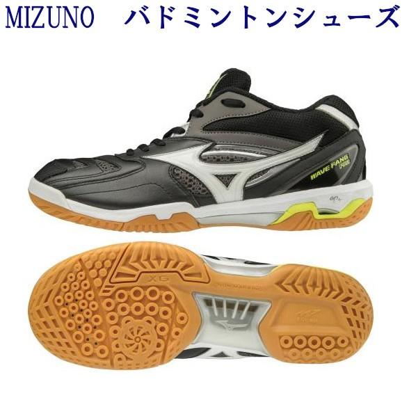 WAVE FANG ミズノ ウエーブファング プロ MID 71GA190301 メンズ ユニ