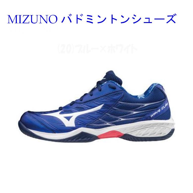 YONEX パワークッション65Z バドミントンシューズ 青/白 26.5cm YONEX