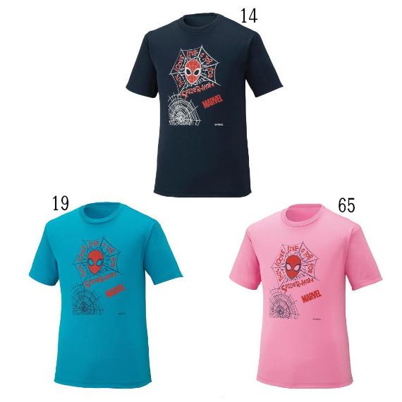 MIZUNO（ミズノ） MARVEL Tシャツ 72JA9Z55 メンズ ユニセックス