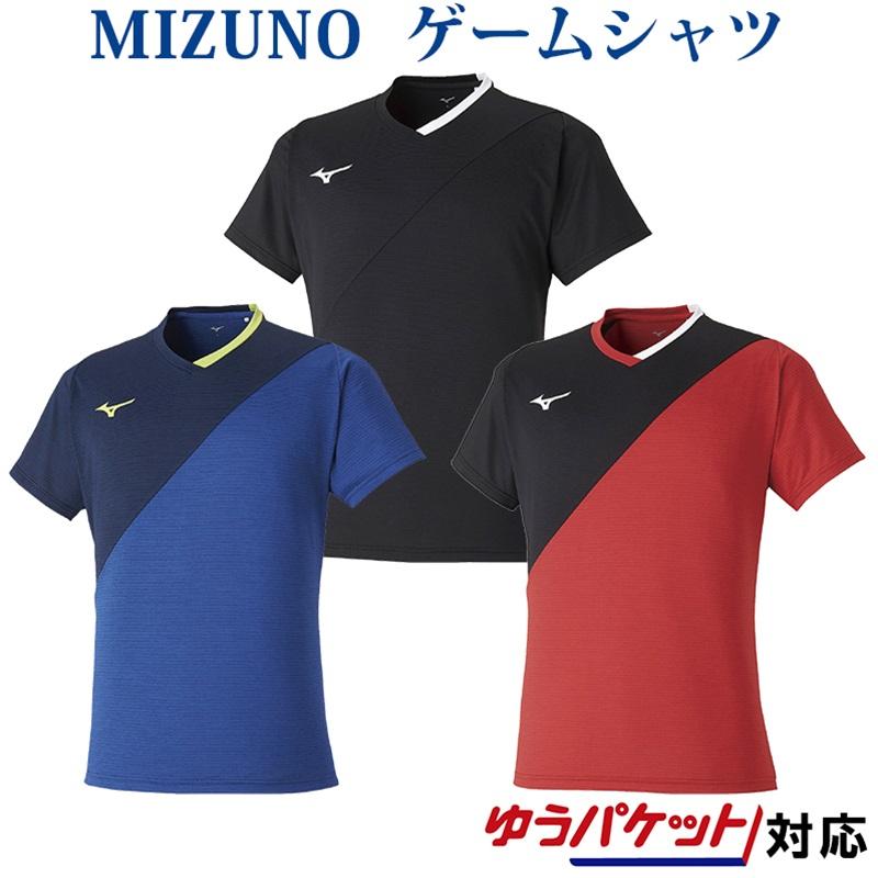 MIZUNO（ミズノ） ゲームシャツ 72MA0004 メンズ ユニセックス 2020SS