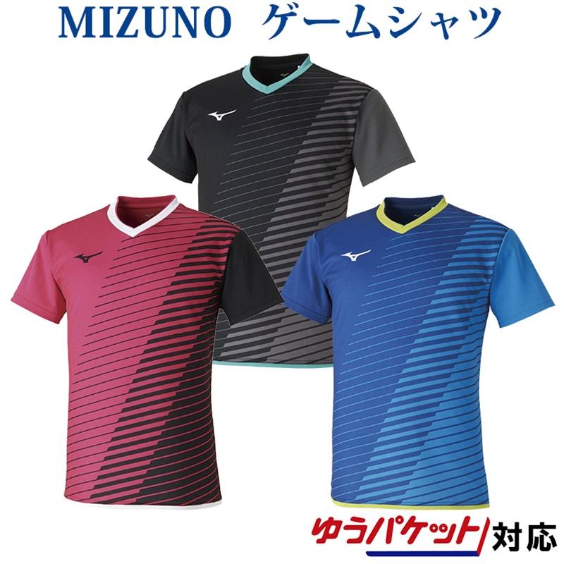 MIZUNO（ミズノ） ゲームシャツ 72MA0021 メンズ ユニセックス 2020SS