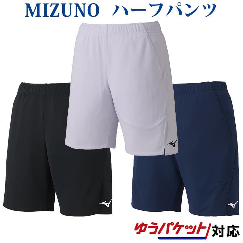 MIZUNO（ミズノ） ドライサイエンスゲームパンツ（ニット） 72MB1002