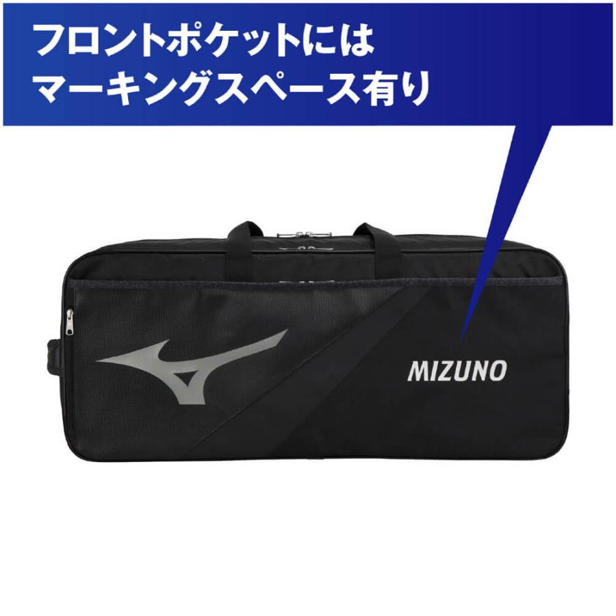 MIZUNO（ミズノ） トーナメントバッグ 73JD3002 バドミントン テニス