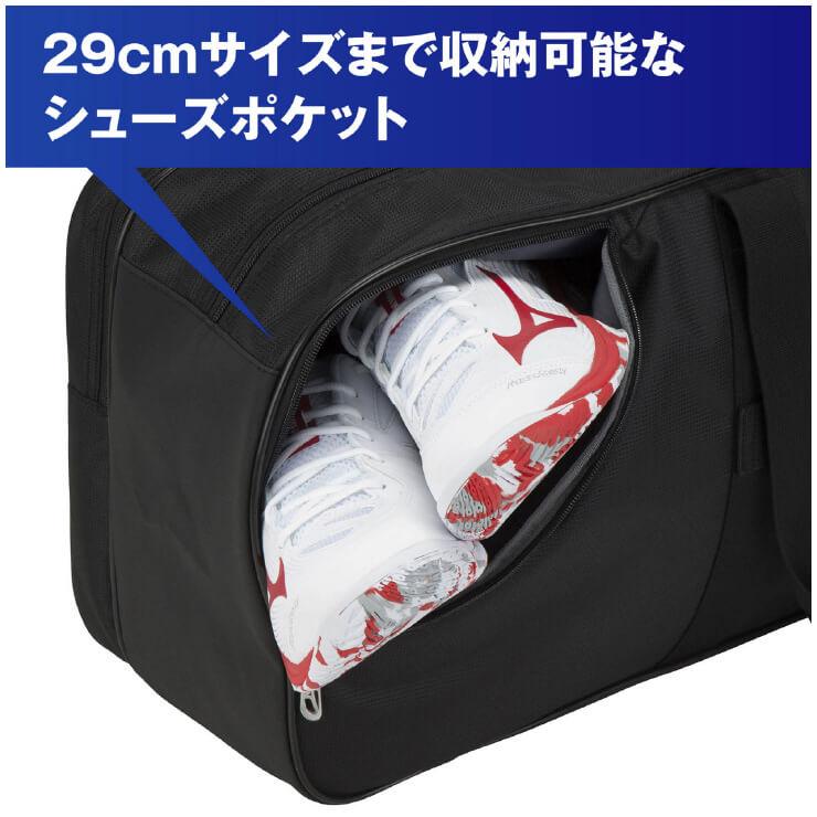 MIZUNO（ミズノ） トーナメントバッグ 73JD3002 バドミントン テニス