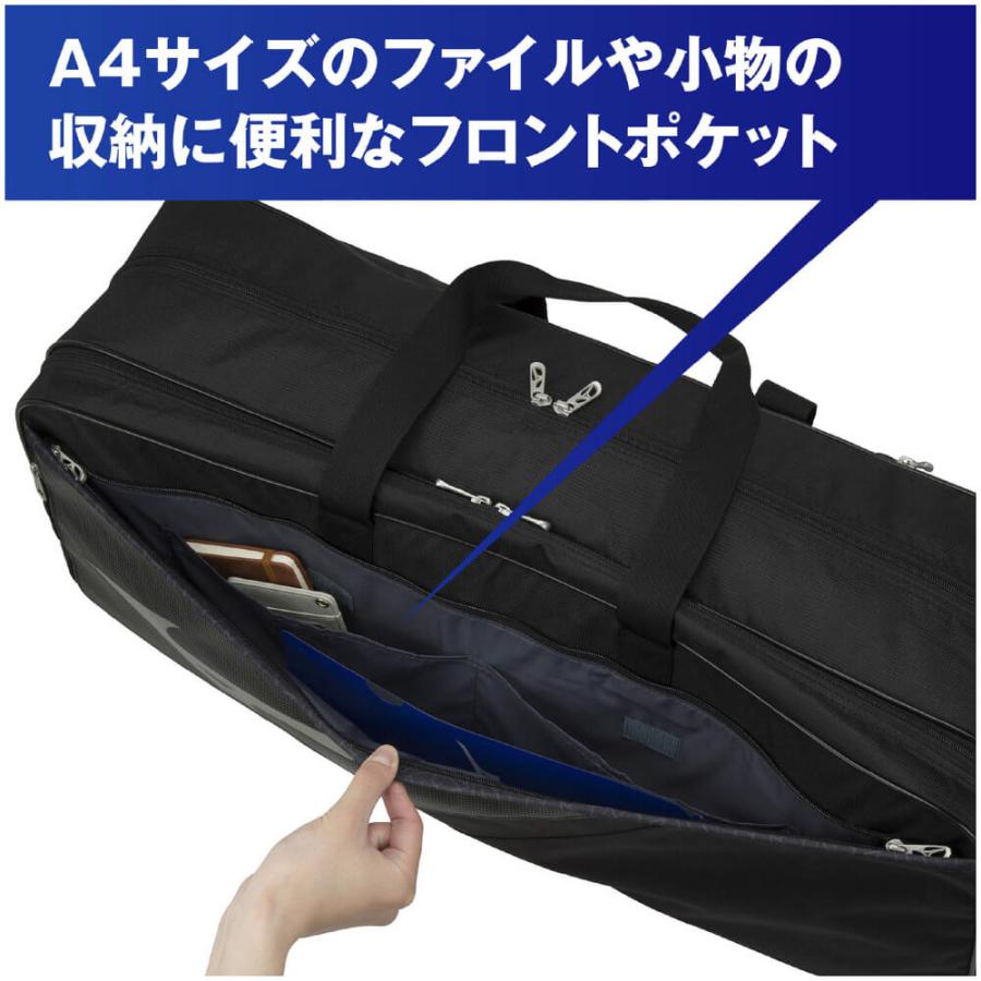 MIZUNO（ミズノ） トーナメントバッグ 73JD3002 バドミントン テニス